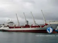 Koelschip te koop