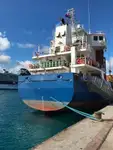 Koelschip Te koop