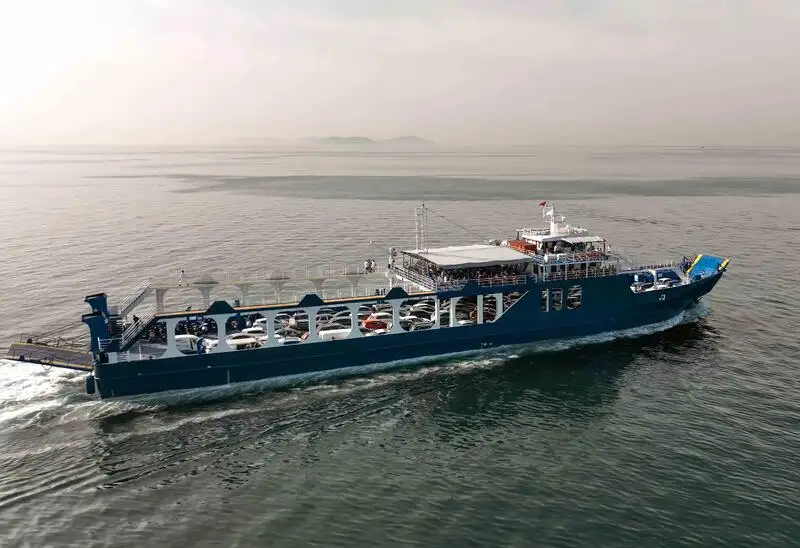 Veerboot te koop