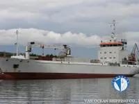 Koelschip te koop