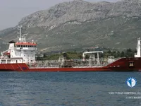 Olie-/chemikaliëntanker te koop