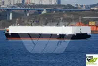 Bulkcarrier te koop