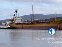Olie-/chemikaliëntanker te koop