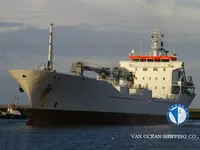 Koelschip te koop
