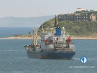 Koelschip te koop