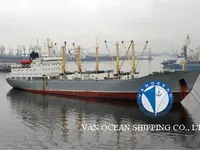 Koelschip te koop