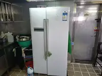 Sleperschip te koop