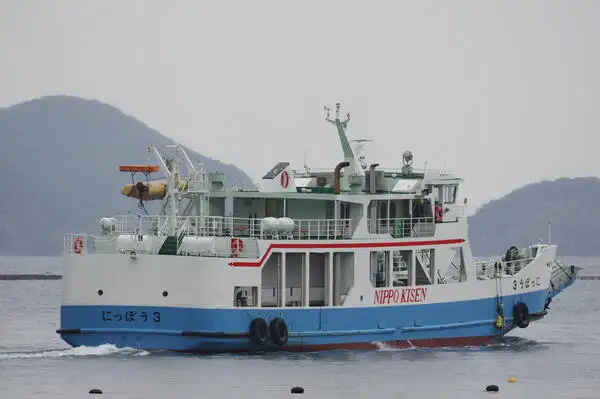 Ro-Ro-schip te koop