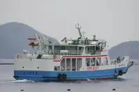Ro-Ro-schip te koop
