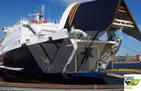 Ro-Ro-schip te koop