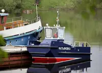 Sleperschip te koop