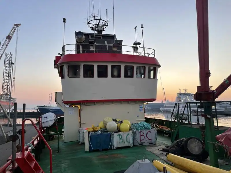 Fast Supply Vessel (FSV) te koop