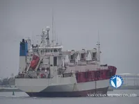 Koelschip te koop