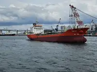 Oil/Chemical tanker Te koop