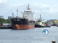 Olie-/chemikaliëntanker te koop