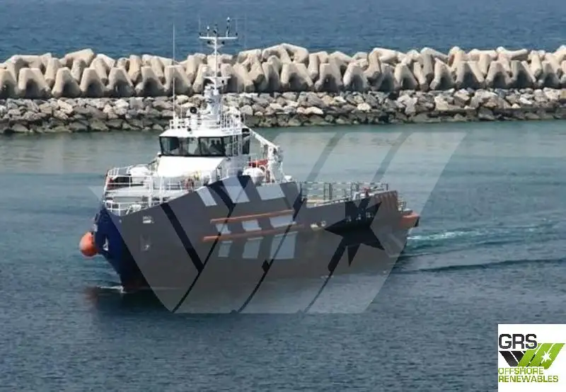 Fast Supply Vessel (FSV) te koop