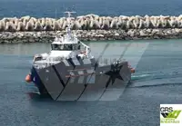 Fast Supply Vessel (FSV) te koop