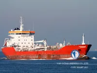 Olie-/chemikaliëntanker te koop