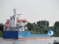 Olie-/chemikaliëntanker te koop