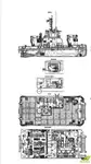 Multifunctioneel te koop