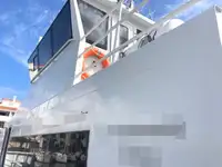 Catamaran te koop