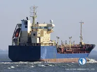 Olie-/chemikaliëntanker te koop