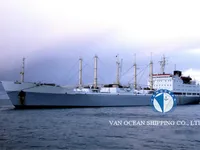 Koelschip te koop