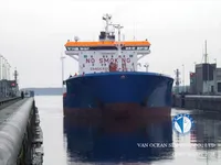 Olie-/chemikaliëntanker te koop