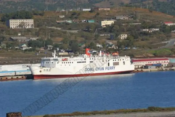 Ro-Ro-schip te koop