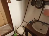 Sleperschip te koop