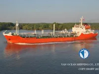 Olie-/chemikaliëntanker te koop