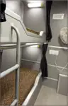 Koelschip te koop