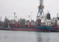 Bulkcarrier te koop