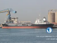 Olie-/chemikaliëntanker te koop