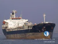 Olie-/chemikaliëntanker te koop