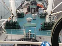 Koelschip te koop