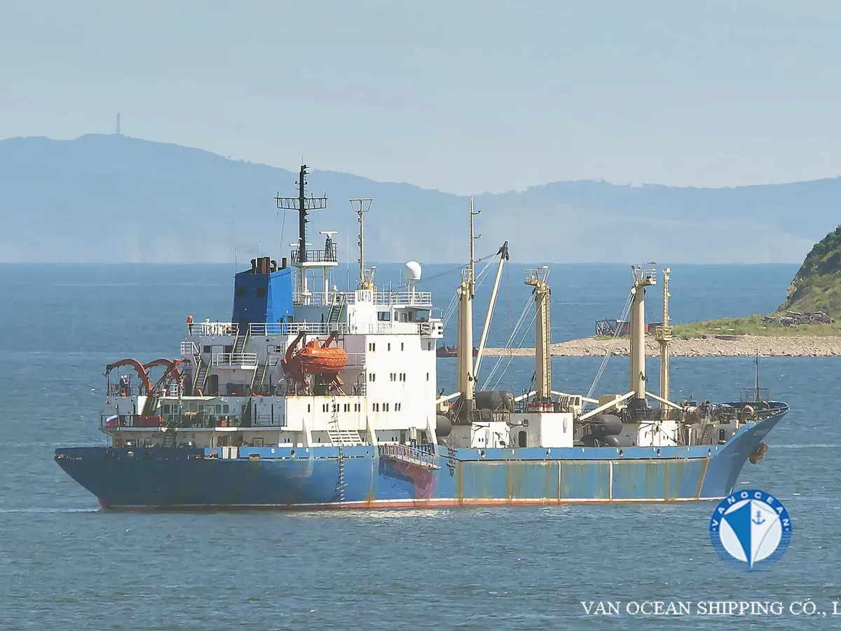 Koelschip te koop