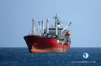 Koelschip te koop