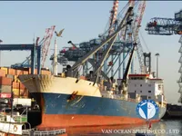 Koelschip te koop