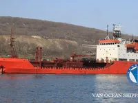 Olie-/chemikaliëntanker te koop