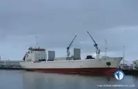 Koelschip te koop