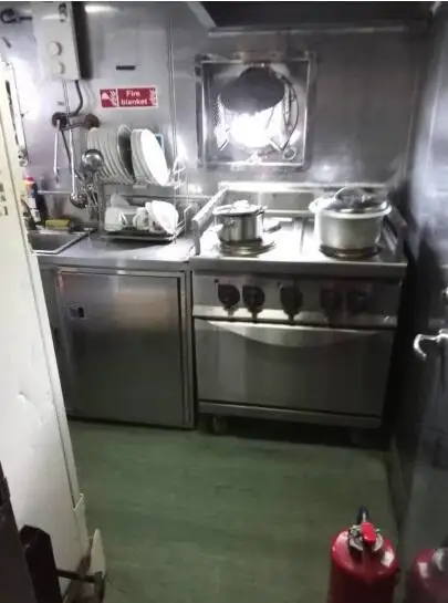 Veerboot te koop