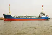 Oil/Chemical tanker Te koop