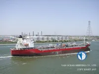 Olie-/chemikaliëntanker te koop