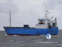 Koelschip te koop