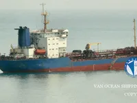 Olie-/chemikaliëntanker te koop