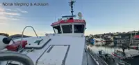 Sleperschip te koop