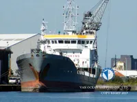 Olie-/chemikaliëntanker te koop