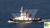 Sleepboot Te koop