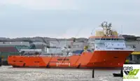 Bevoorradingsschip te koop